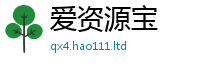 新澳门天天免费精准大全谜语把7777788888管家婆凤凰网查一下云间玉箭